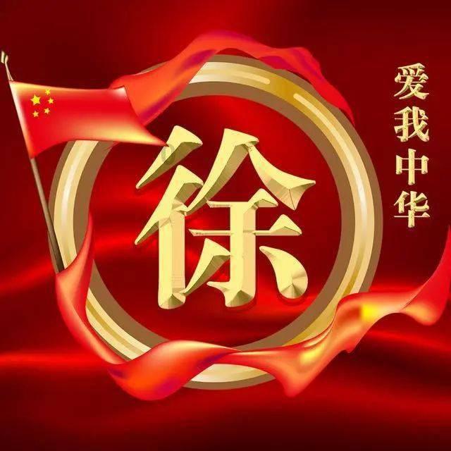 冷知识分享平台 - 惊人的什么是“全职儿女”?条件允许你会选择做“全职儿女”吗?你从未听说过的冷知识